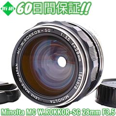 Canon EOS 6D 5,857ショット!! 標準～中望遠レンズ #8430 Canon - Canon EOS 6D 5,857ショット!! 標準～中望遠レンズ