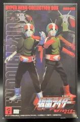ハイパーヒーロー 合金コレクション ダブルライダー　仮面ライダー新1号&新2号) Amazon | オオツカ企画 1/10 新ダブルライダー 新1号 & 新2号