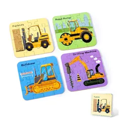 BLOOPIC 木製 パズル 子供 4個セット 64ピース 型はめパズル モンテッソーリ 知育玩具 パノラマパズル 1 2 3 歳幼児早期開発 指先知育 脳トレ 形合わせ 形認識 色認知 色彩感覚 男の子 女の子おもちゃ 誕生日プレゼント（作業車A） 1