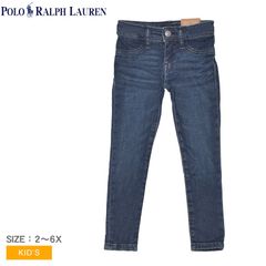 ポロ ラルフローレン ロングパンツ 312511709 キッズ ジュニア 子供 PLAUBRIE DENIM LEGGING POLO RALPH LAUREN カラー:ブルー  品番：21231375