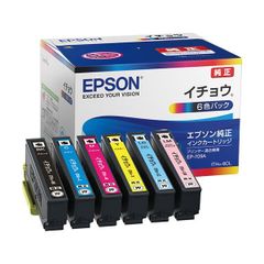EPSON IB02インクカートリッジ 5個セット - メルカリ