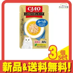 帆立 まとめ売り lalasite_4580162831491-10