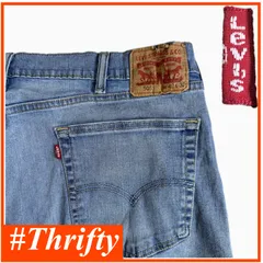 送料無料 即決 ★リーバイス メキシコ製 505★ W42 ビックサイズ レギュラー ストレート ジーンズ デニム メンズ Levi's アメカジ p240415