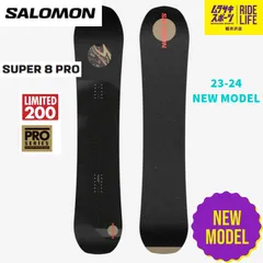 2024年最新】salomon super8 proの人気アイテム - メルカリ