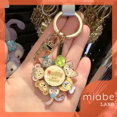 Group  A｜3営業日国内倉庫発送｜香港、上海ディズニー公式グッズ専門 miabe LAND｜ダッフィー＆フレンズ｜常設｜クルクル回る　キーホルダー