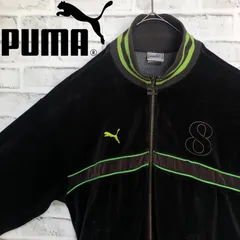 希少ベロア⭐️PUMA トラックジャケット/ジャージ  L プーマ刺繍/8刺繍ロゴ vintage ブラウン×黒×緑 在原みゆ紀