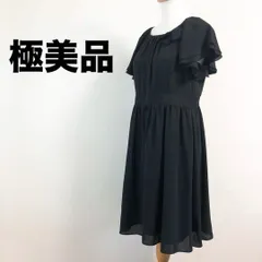 極美品　ロングワンピース　パーティードレス　ブラック　冠婚葬祭　昭和レトロ　XL