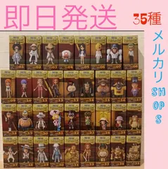 未開封 ワンピースワールドコレクタブルフィギュア FILM GOLD 3種セット Amazon.co.jp: ワンピース ワールドコレクタブルフィギュア ONE