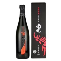 2024年最新】古酒 焼酎の人気アイテム - メルカリ