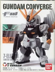 2025年最新】ガンダムコンバージ セブンイレブンの人気アイテム - メルカリ