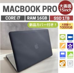 初心者OK！！】MacBook Pro サクサク動く◎ SSD 480GB - メルカリ