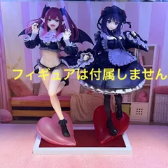 ❶その着せ替え人形は恋をする　喜多川海夢　プライズフィギュア（T-most）用台座