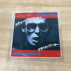 ●01)【同梱不可】【見本盤】Graham Parker/Stupefaction/グレアム・パーカー/VIPX-1523/EPレコード/7インチ/プロモ/A