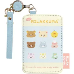 【新品】 リラックマ リール付きパスケース 交通系 ICカードケース 定期券入れ ICカード入れ 通勤 通学 スイカ パスモ IDカード 女の子