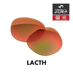 オークリー アクセサリー クリーナー OAKLEY LENS CLEANING KIT