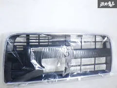 L350S タントカスタム☆プレジアティシモ　FRPフロントグリル☆廃盤品☆ 楽天市場】【期間限定☆全品 P2倍／11%OFFクーポンあり】新型