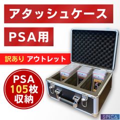 100引きの商品