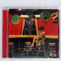 なかの綾 / ずるいひと レコード