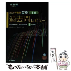 2024年最新】横山カズの人気アイテム - メルカリ