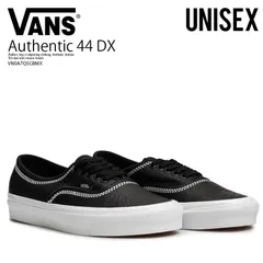 ホワイトマウンテニアリング×Vans ブラック スニーカー ホワイトマウンテニアリングからヴァンズとのコラボスニーカーが