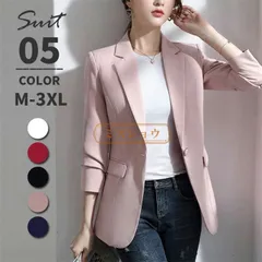 テーラードジャケット レディース ジャケット 春 秋冬 大きいサイズ アウター スーツ ママ フォーマル オフィス ナチュラル シンプル 無地 おしゃれ きれいめ 上品 大人 通勤OL セレモニー お呼ばれ ミセス ysml02