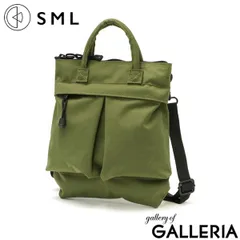 エスエムエル ショルダーバッグ メンズ レディース SML バッグ 小さい 小さめ ブランド 斜めがけ 軽い 2WAY HELMET BAG SS K901133U KHAKIのサムネイル