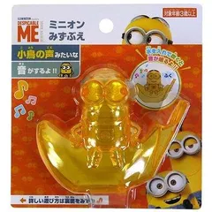 2025年最新】水ぶえの人気アイテム - メルカリ