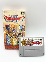 【中古】スーパーファミコン　ソフト　ドラゴンクエストⅥ 幻の大地　箱あり　ゲーム　平成レトロ