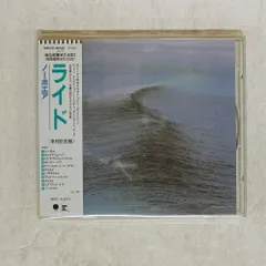 Ride - Nowhere LP レコード creation UKオリジナル LTE3OTUuanBlZw.jpeg