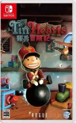 【中古】ニンテンドースイッチソフト Tin Hearts 衛兵冒険記