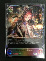 バトスピ　魔界天女ディエスドール　シークレット Amazon.co.jp: バトルスピリッツ 魔界天女ディエスドール