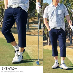 ゴルフパンツ メンズ クロップドパンツ ストレッチ ゴルフウェア ハーフパンツ チノパン ショートパンツ スポーツウェア 無地 7分丈 大きいサイズあり 春夏 おしゃれ sp21 3-ネイビー