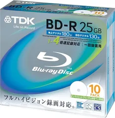 2023年最新】TDK 録画用ブルーレイディスク BD-R 25GB 1-4倍速