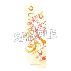 NARUTO-나루토- 질풍전 수건 나루토