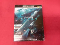 (未使用･未開封品)　ダンケルク クラシックス Blu-ray BOX 6k88evb Amazon.co.jp: ダンケルク [Blu-ray] : フィオン・ホワイト