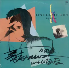 2025年最新】吉川晃司 イノセントスカイの人気アイテム - メルカリ