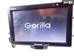 2025年最新】CN-G510Dの人気アイテム - メルカリ