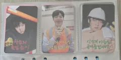 BTOB イ・チャンソプ 2025 シーズングリーティング　新品・未開封 2025年最新】btob シーグリ チャンソプの人気アイテム - メルカリ