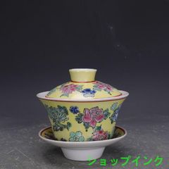 宋吉州窯黒釉葉子紋梅瓶  景徳鎮 陶磁器 装飾品 現代工芸品 美術品 置物 宋吉州窯黒釉葉子紋梅瓶 景徳鎮 陶磁器 装飾品 現代工芸品 美術