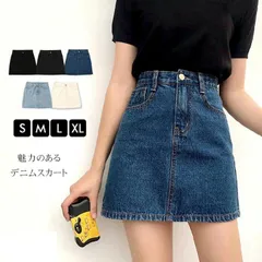ハイウエスト 台形 デニムスカート ミニスカート レディース デニム ミニ丈 ジーンズ レディース 夏  韓国ファッションhanniu12