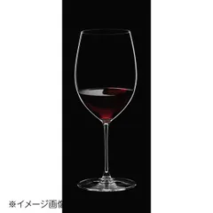 【新品】リーデル ヴェリタス カベルネ/メルロ 6449/0(2個入)