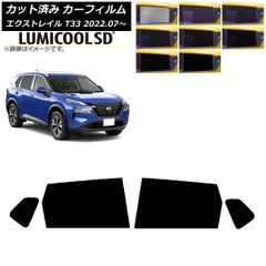 激レア！ スカニア ドデカ ブランケット 毛布  冬の値段が上がる前に！ Amazon.co.jp: スカニア ドデカ ブランケット 毛布 冬の値段が