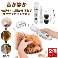 Item thumbnail for item ae3db64d-a991-4a52-b2d7-bfacd5669034