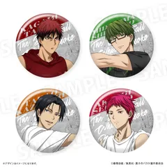 黒子のバスケ_缶バッジ（ブラインド） 全4種　第二弾【BOX／4つ入り】