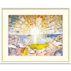 エドワルド・ムンク 作　(印刷)① 国立美術館所蔵 エドヴァルド・ムンクの絵画作品#FB190226
