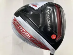 2026年最新】エアロバーナー ドライバーの人気アイテム - メルカリ