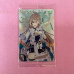 ホロライブ　ウエハース　vol3 七詩ムメイ