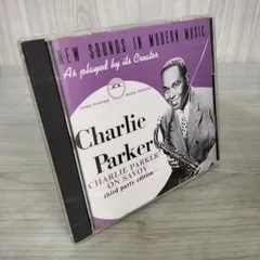 2025年最新】チャーリー・パーカー・オン・サヴォイの人気アイテム
