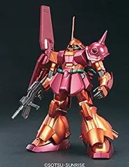 2025年最新】hguc マラサイの人気アイテム - メルカリ