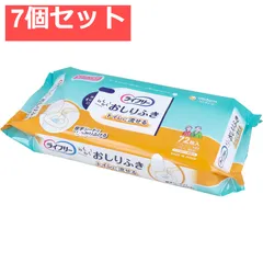 ライフリー らくらくおしりふき トイレに流せる 72枚入 7個セット まとめ売りのサムネイル